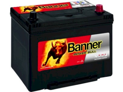 Autobaterie 12V 80Ah POWER BULL 640A 260x174x222mm